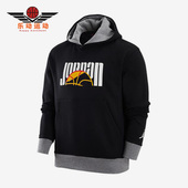 Brand男子运动连帽套头卫衣DV7749 Jordan 010 耐克正品 Nike