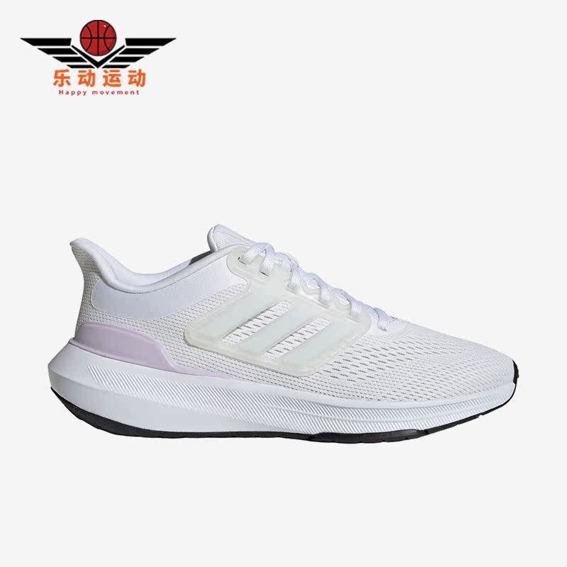 阿迪达斯正品男女跑步鞋