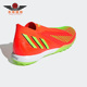 运动舒适足球鞋 猎鹰EDGE.1高端男女款 GW0952 阿迪达斯正品 Adidas