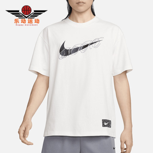 Nike/耐克男士经典时尚短袖