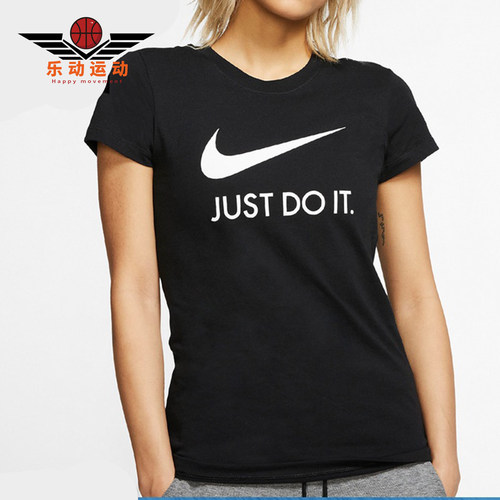 Nike正品女子圆领舒适短袖T恤
