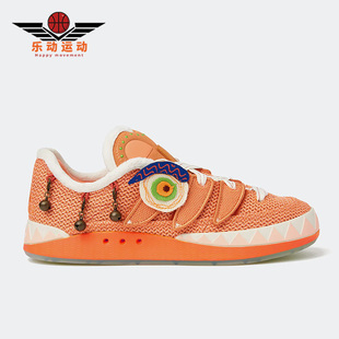 三叶草adimatic男女运动面包板鞋 GW7103 阿迪达斯正品 Adidas