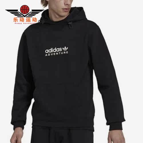 阿迪达斯正品男子外套