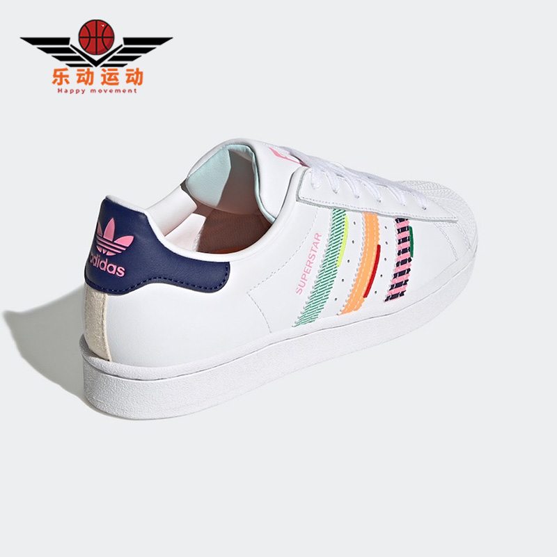 Adidas/阿迪达斯女子板鞋