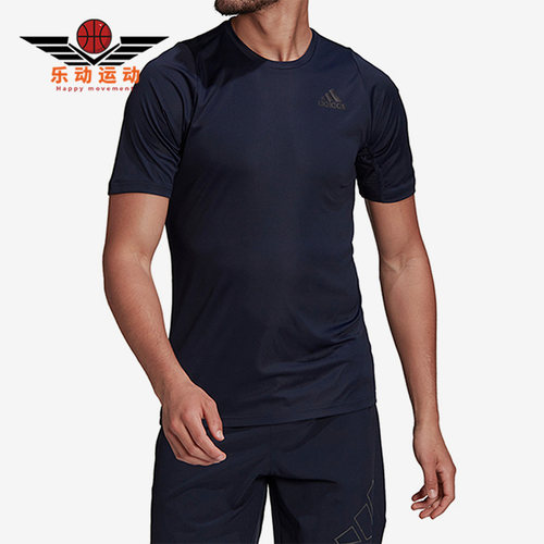 Adidas/阿迪达斯男子运动短袖