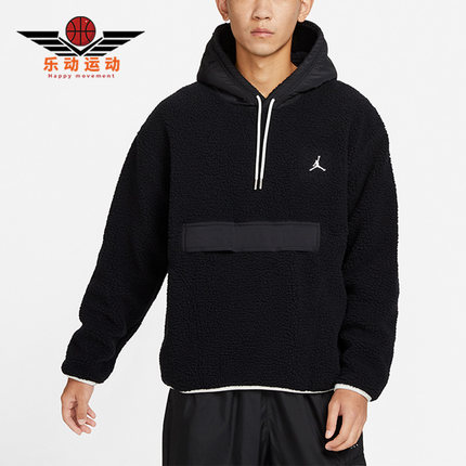Nike/耐克正品Air Jordan男子运动休闲保暖加绒卫衣 DV1587-010