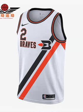Nike/耐克正品夏季男子运动透气休闲篮球无袖背心AV4507-104