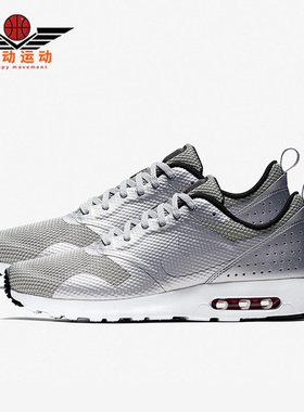 Nike/耐克正品AIR MAX TAVAS男子气垫运动跑步鞋705149-029