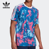男子运动舒适短袖 Adidas 新款 三叶草夏季 GN2104 阿迪达斯正品