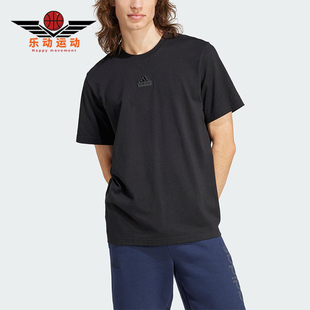 ALL T恤IR5266 Adidas T男士 运动短袖 阿迪达斯正品 SZN