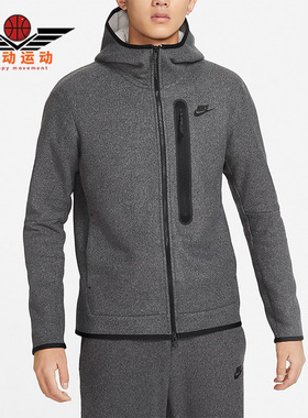 Nike/耐克正品冬季新款男子运动加绒连帽衫外套DQ4802-010