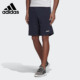 阿迪达斯正品 夏季 新款 Adidas 男子透气休闲运动短裤 EI6213