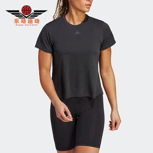 Adidas/阿迪达斯正品HIIT女子训练运动健身短袖圆领T恤II3244