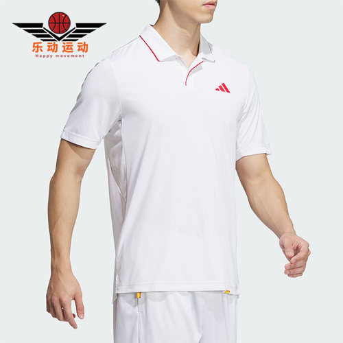Adidas/阿迪达斯男士POLO衫