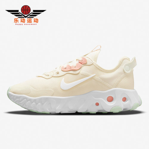 Nike/耐克正品React Art3mins女子运动休闲轻便跑步鞋 DA1647-101