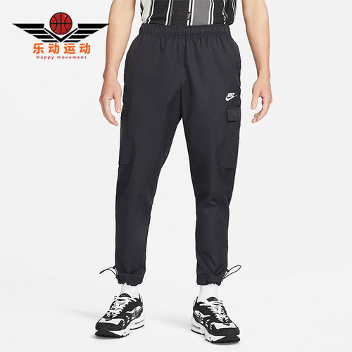 Nike/耐克正品春秋新款男子运动休闲透气长裤DN4361-010