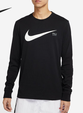 Nike/耐克正品秋季新款男子圆领时尚潮流长袖T恤打底衫DD3375-010
