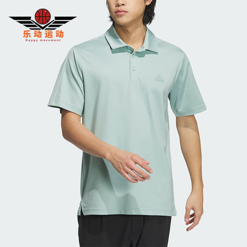 阿迪达斯男士运动休闲POLO衫