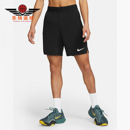 Nike/耐克正品Dri-FIT夏季新款男子跑步训练透气短裤 DM5951-010