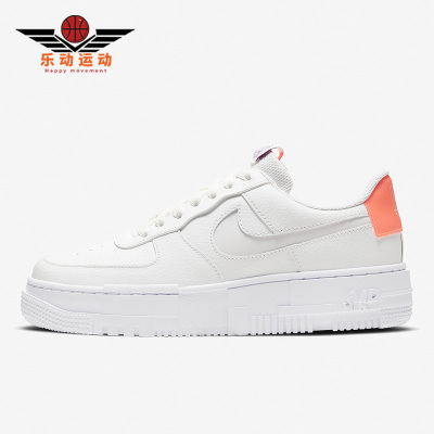 Nike/耐克正品经典板鞋