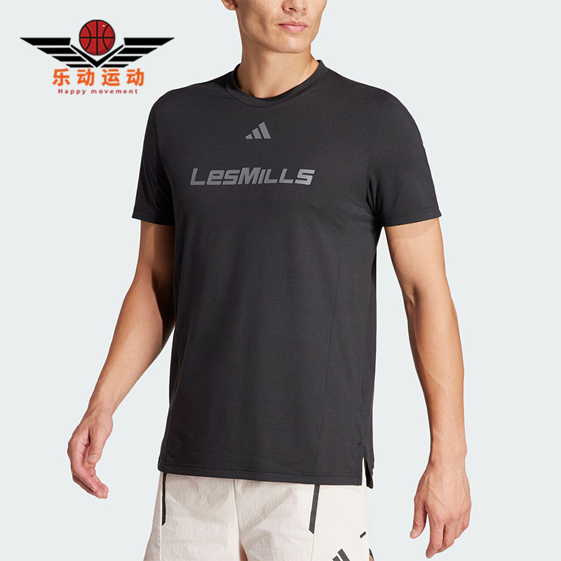 Adidas/阿迪达斯正品夏季男士宽松透气健身训练运动T恤IX7977