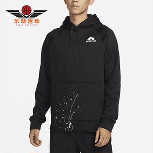男子加绒休闲卫衣连帽卫衣DV9907 新款 010 耐克正品 Nike