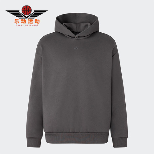 Adidas/阿迪达斯男女连帽卫衣