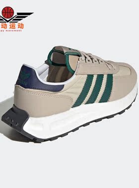 Adidas/阿迪达斯正品三叶草Retropy E5男女运动休闲鞋IG9992