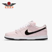 833474 Nike 601 low男女时尚 简约减震休闲板鞋 耐克正品 dunk