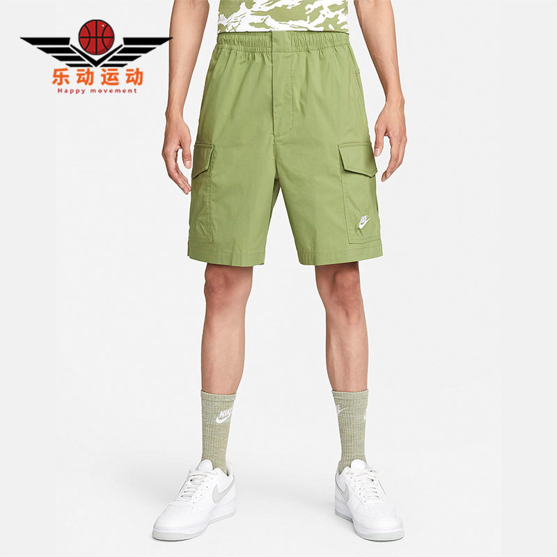 Nike/耐克正品新款运动男子夏季工装透气宽松五分短裤 DM6834-334 - 实物图