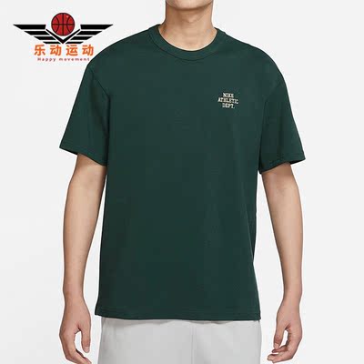 Nike/耐克正品夏季男子圆领宽松休闲运动短袖T恤FD0306-397