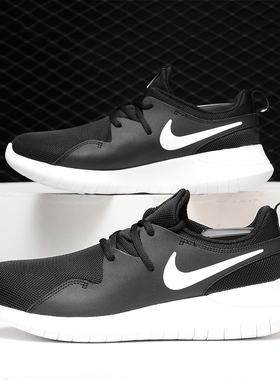 Nike/耐克正品新款 TESSEN (GS) 大童休闲运动跑步鞋AH5232