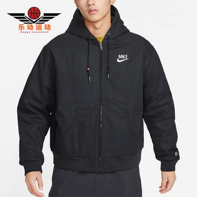 Nike/耐克正品秋冬男子休闲保暖耐磨运动连帽外套 DQ4184-010