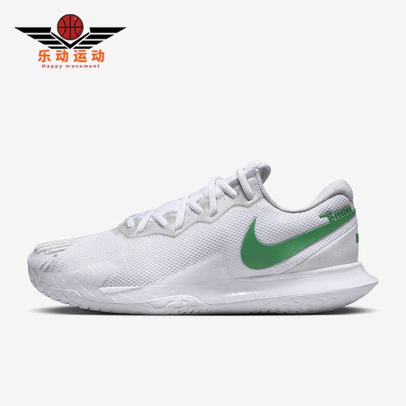 耐克zoomcage4轻便网球鞋