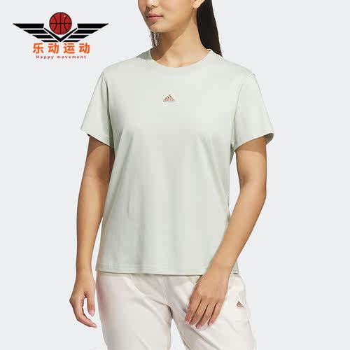 Adidas/阿迪达斯女子圆领短袖
