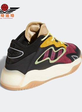 Adidas/阿迪达斯正品三叶草STREETBALLII男子透气休闲鞋 G54886
