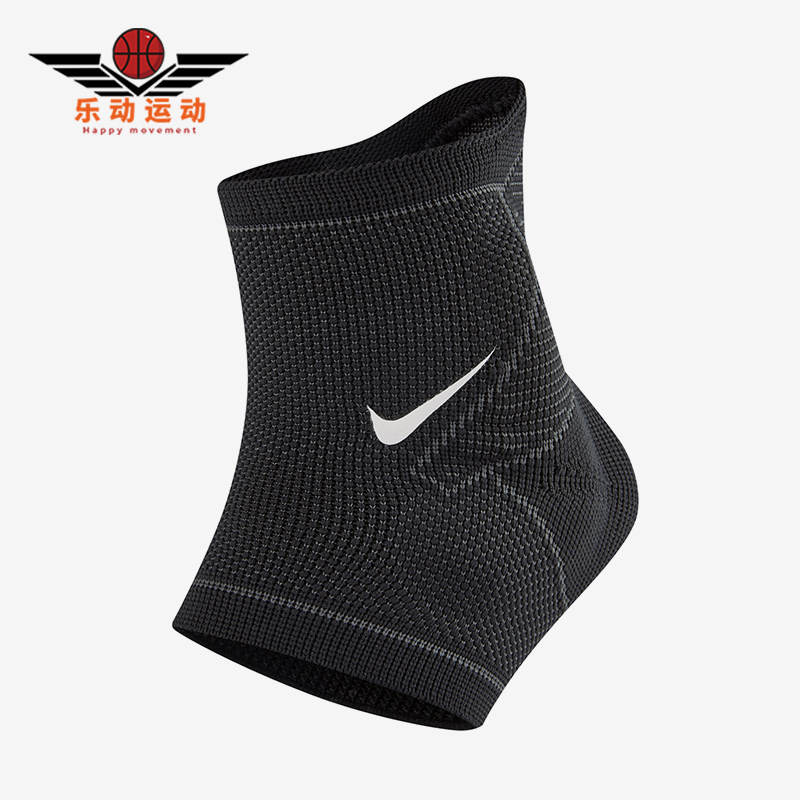 Nike/耐克正品新款男女运动舒适训练健身透气护踝DA6933-010