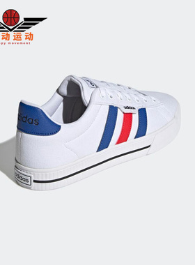 Adidas/阿迪达斯正品 DAILY3.0男子运动休闲低帮轻便板鞋 H04578