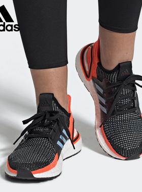 Adidas/阿迪达斯正品 新款女子ULTRABOOST 运动跑步鞋 G27482