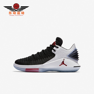 Nike/耐克正品Jordan XXX2 AJ32女子GS大童篮球鞋AA1257-002