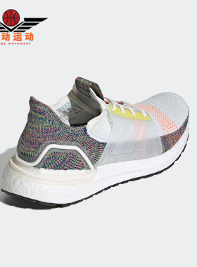 Adidas/阿迪达斯正品Ultraboost 19 Pride男女跑步鞋EF3675