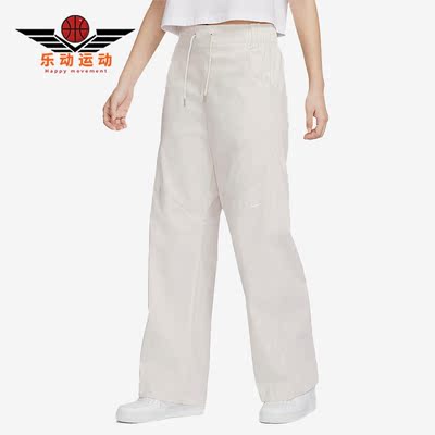 耐克正品女子梭织运动长裤