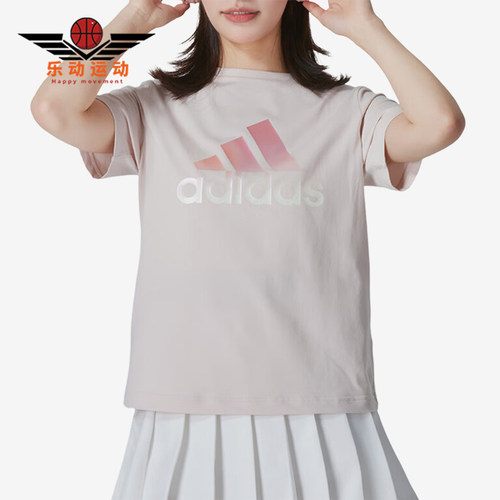 阿迪达斯女士印花时尚短袖T恤