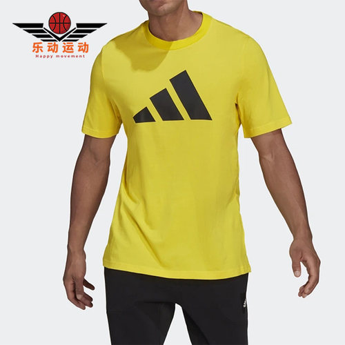 Adidas/阿迪达斯正品夏季新款男子舒适运动休闲短袖T恤上衣GP950