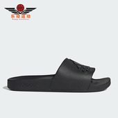 阿迪达斯正品 夏季 新款 Adidas 男女沙滩运动拖鞋 IF7371