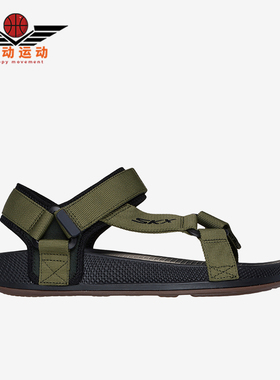 Skechers/斯凯奇正品Hyper Burst男士运动回弹缓震魔术贴休闲凉鞋