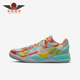 HF7319 Nike 001 VIII GS女子大童篮球运动鞋 耐克正品 Kobe
