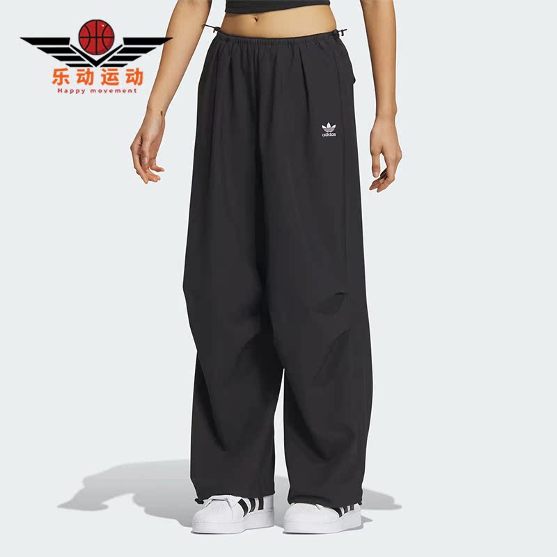 阿迪达斯女子舒适休闲运动裤
