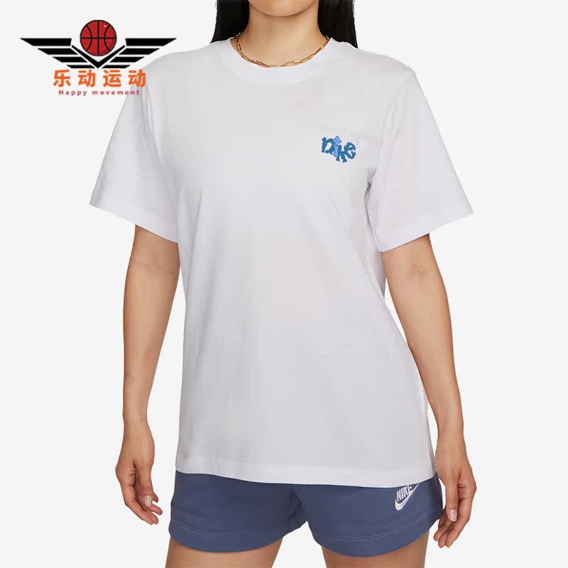 耐克女子运动时尚简约圆领短袖