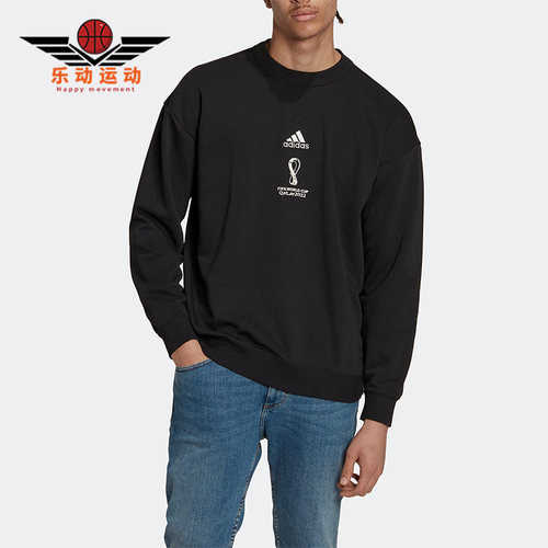 阿迪达斯正品男子卫衣